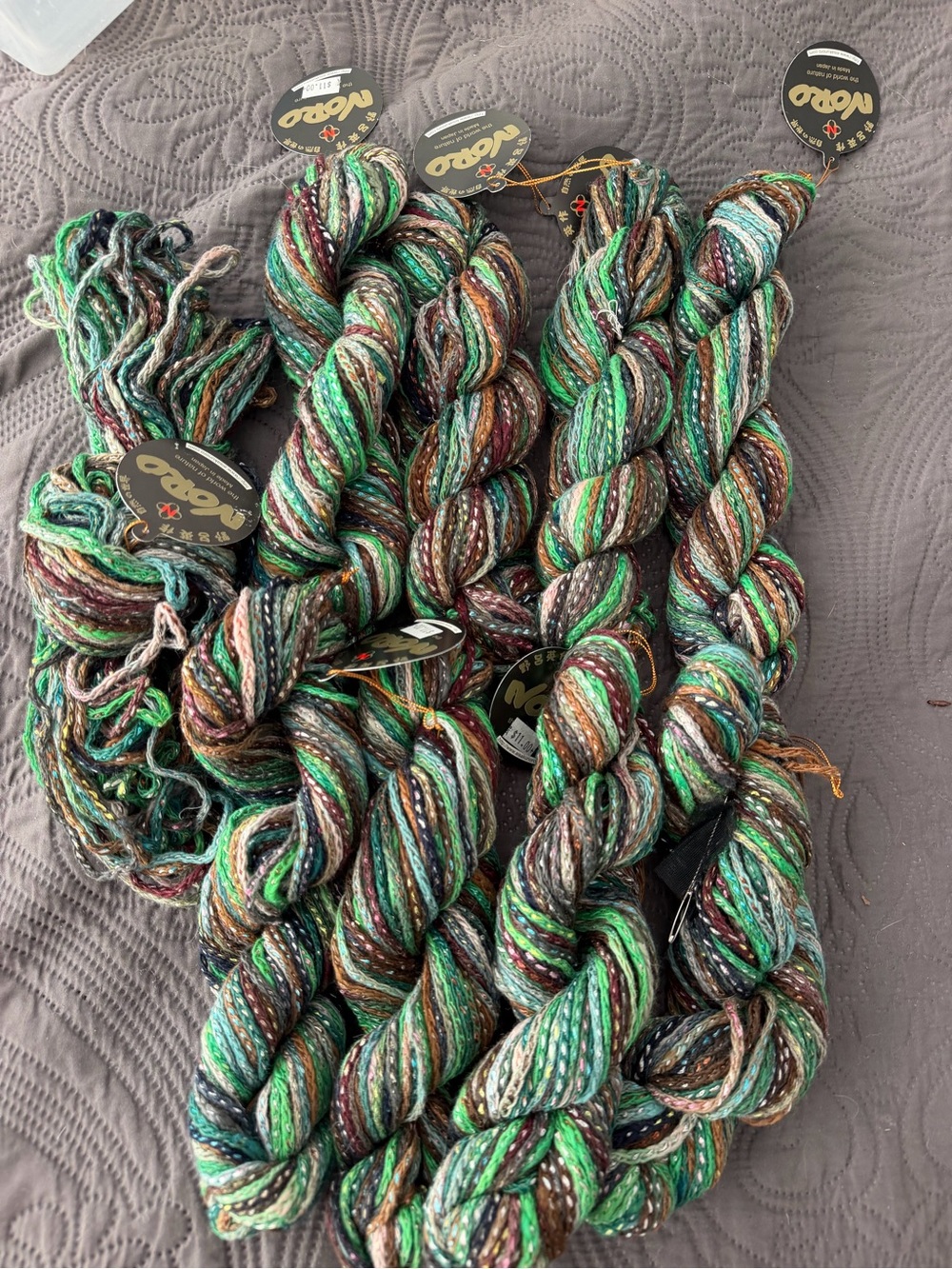 Noro Green Mix Multicolor lot of 9  Yarn - Brown, Teal & Cream Accents rare find